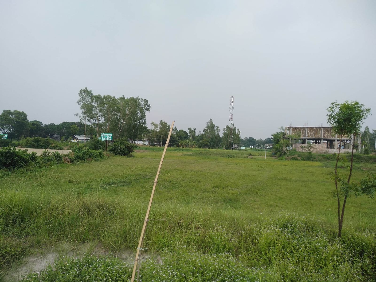 ৫ কাঠা প্লট